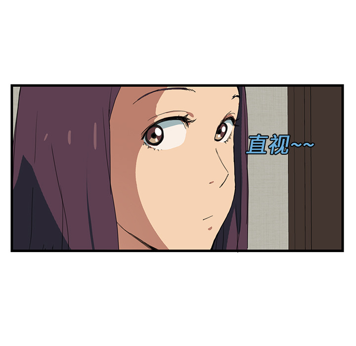 [韩国漫画] 继母 乱伦,熟女人妻,巨乳大奶,不伦#[162P]-93