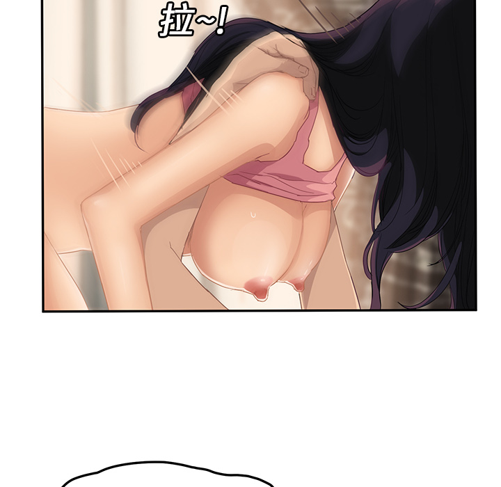 [韩国漫画] 继母 乱伦,熟女人妻,巨乳大奶,不伦#[175P]-151