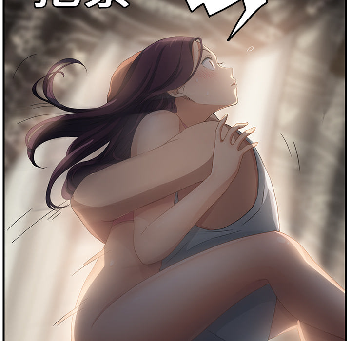 [韩国漫画] 继母 乱伦,熟女人妻,巨乳大奶,不伦#[175P]-88