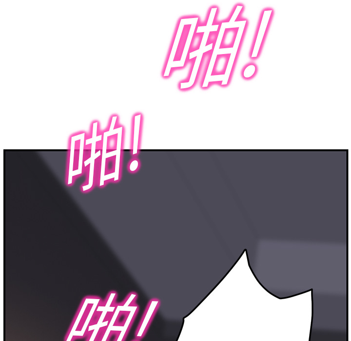 [韩国漫画] 继母 乱伦,熟女人妻,巨乳大奶,不伦#[175P]-92