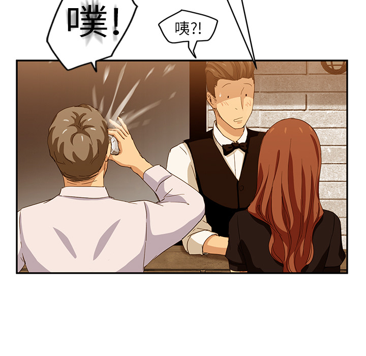[韩国漫画] 继母 乱伦,熟女人妻,巨乳大奶,不伦#[173P]-136