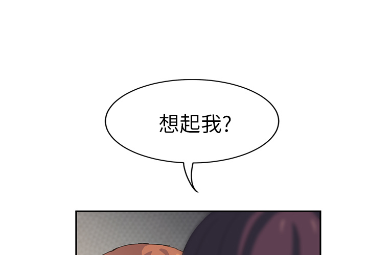 [韩国漫画] 继母 乱伦,熟女人妻,巨乳大奶,不伦#[173P]-3