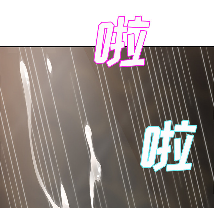 [韩国漫画] 继母 乱伦,熟女人妻,巨乳大奶,不伦#[174P]-67