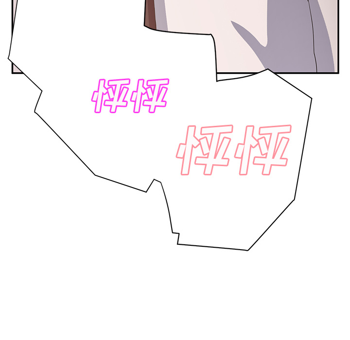 [韩国漫画] 继母 乱伦,熟女人妻,巨乳大奶,不伦#[174P]-92