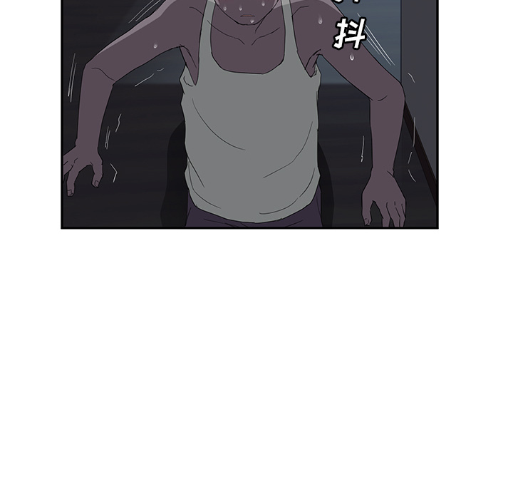 [韩国漫画] 继母 乱伦,熟女人妻,巨乳大奶,不伦#[159P]-100