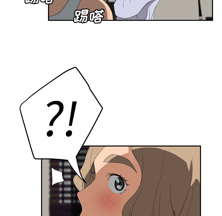 [韩国漫画] 继母 乱伦,熟女人妻,巨乳大奶,不伦#[159P]-137