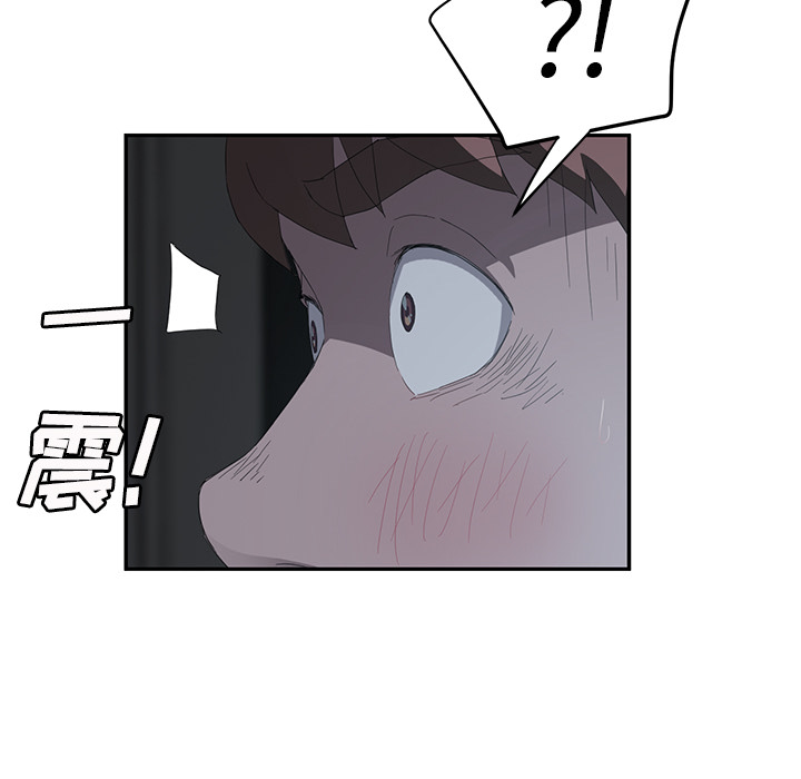 [韩国漫画] 继母 乱伦,熟女人妻,巨乳大奶,不伦#[159P]-51