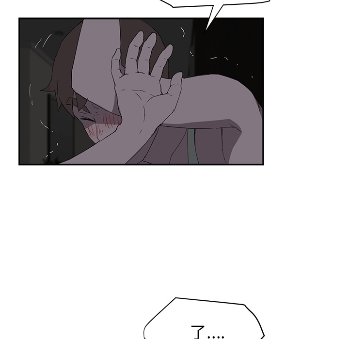 [韩国漫画] 继母 乱伦,熟女人妻,巨乳大奶,不伦#[159P]-56