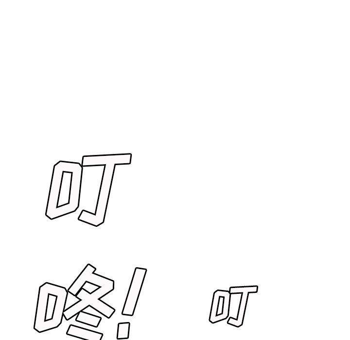 [韩国漫画] 继母 乱伦,熟女人妻,巨乳大奶,不伦#[159P]-91