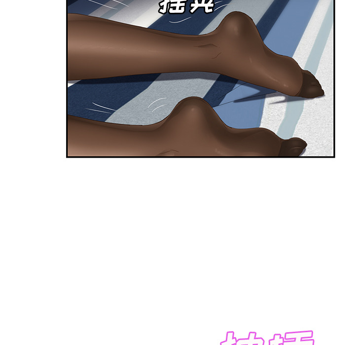 [韩国漫画] 继母 乱伦,熟女人妻,巨乳大奶,不伦#[161P]-14