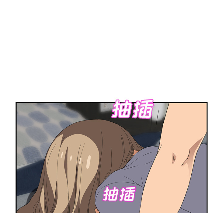 [韩国漫画] 继母 乱伦,熟女人妻,巨乳大奶,不伦#[161P]-21