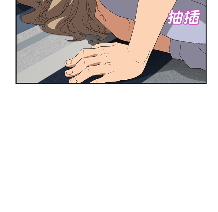 [韩国漫画] 继母 乱伦,熟女人妻,巨乳大奶,不伦#[161P]-22