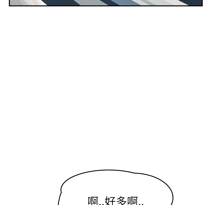 [韩国漫画] 继母 乱伦,熟女人妻,巨乳大奶,不伦#[161P]-32