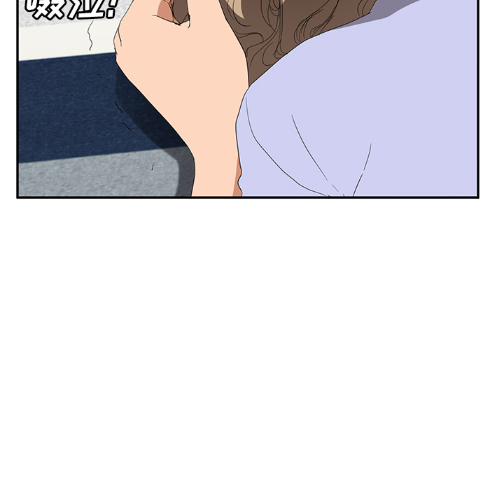 [韩国漫画] 继母 乱伦,熟女人妻,巨乳大奶,不伦#[161P]-41