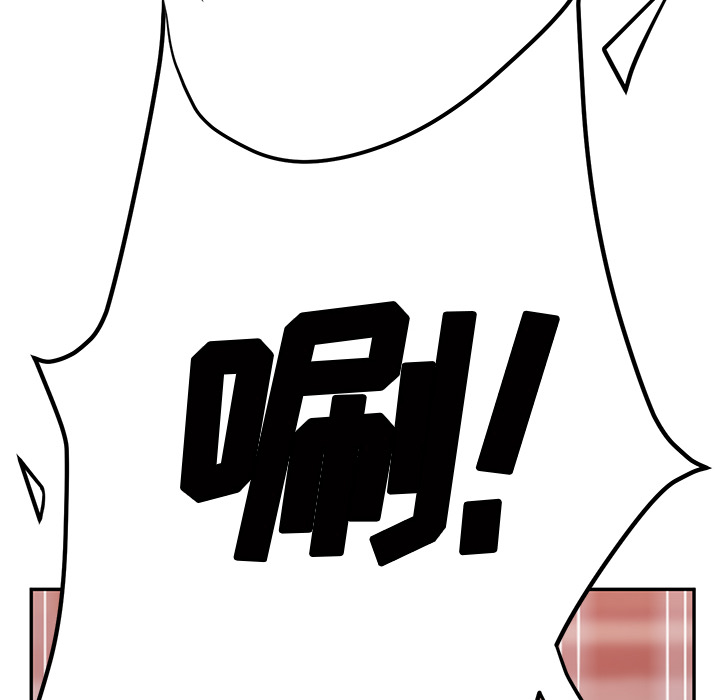 [韩国漫画] 继母 乱伦,熟女人妻,巨乳大奶,不伦#[161P]-83