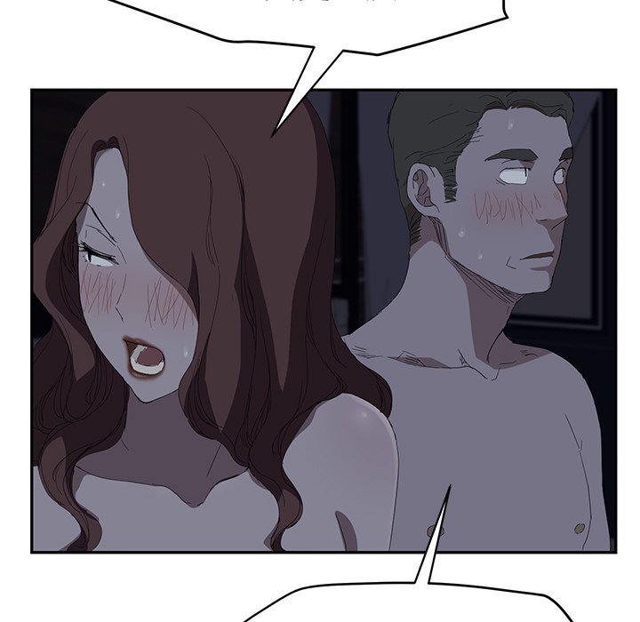 [韩国漫画] 继母 乱伦,熟女人妻,巨乳大奶,不伦#[157P]-110