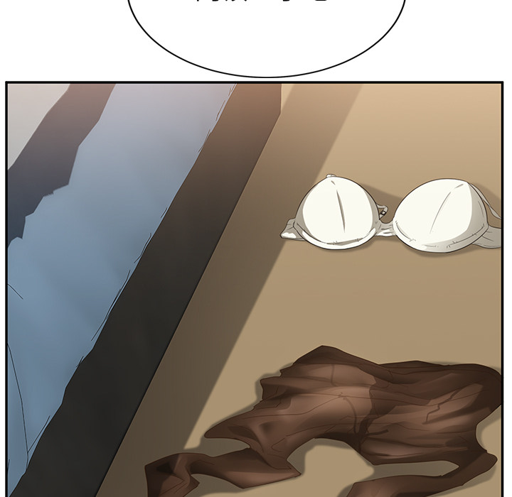 [韩国漫画] 继母 乱伦,熟女人妻,巨乳大奶,不伦#[157P]-40