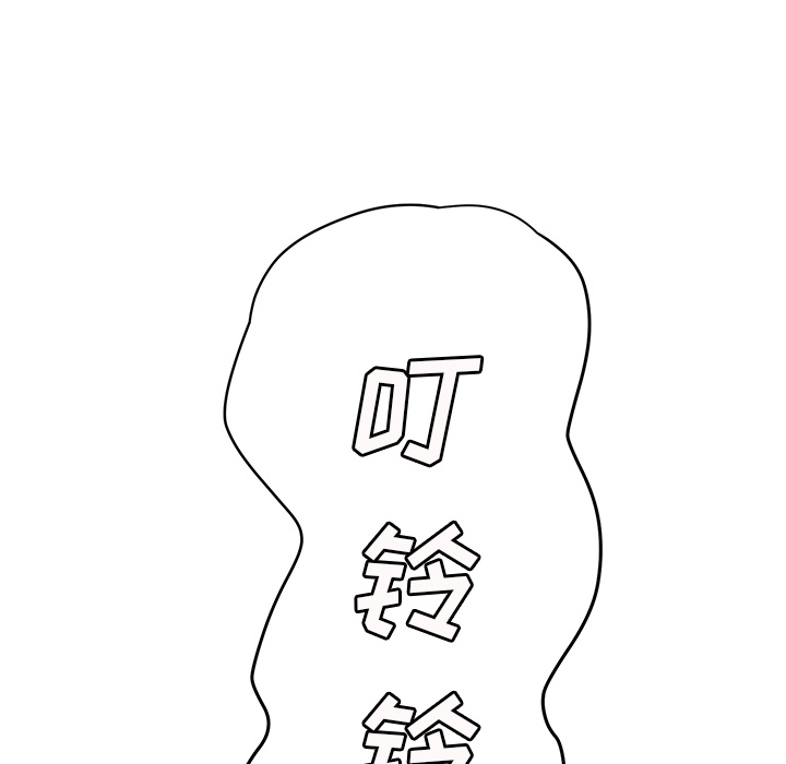 [韩国漫画] 继母 乱伦,熟女人妻,巨乳大奶,不伦#[162P]-110