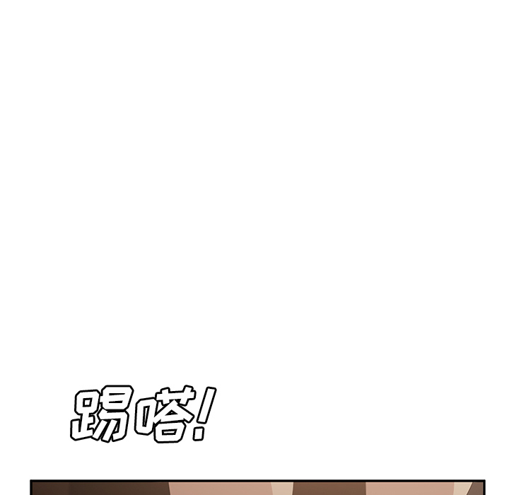 [韩国漫画] 继母 乱伦,熟女人妻,巨乳大奶,不伦#[162P]-132