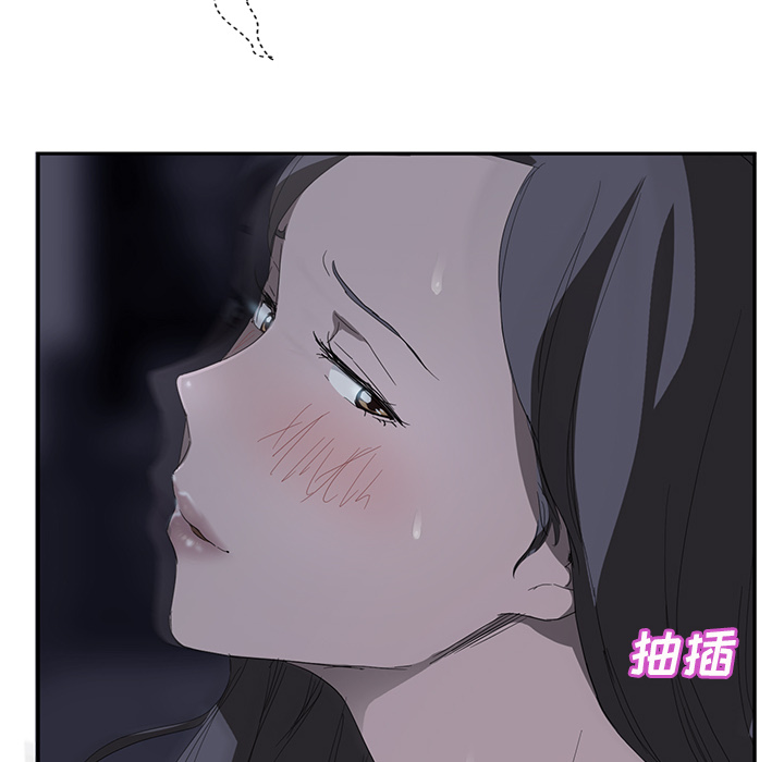 [韩国漫画] 继母 乱伦,熟女人妻,巨乳大奶,不伦#[162P]-42