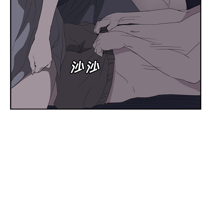 [韩国漫画] 继母 乱伦,熟女人妻,巨乳大奶,不伦#[158P]-28