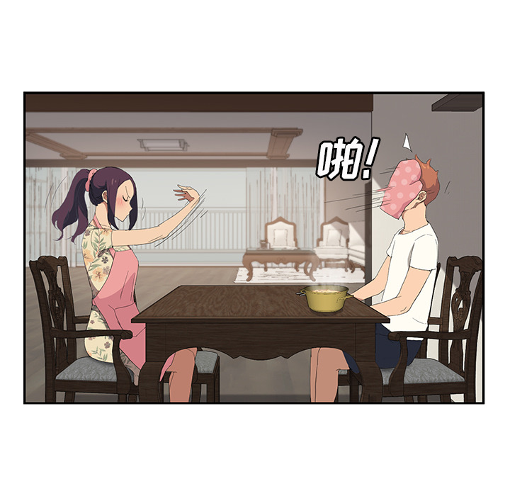 [韩国漫画] 继母 乱伦,熟女人妻,巨乳大奶,不伦#[158P]-95