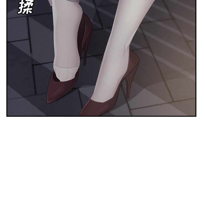 [韩国漫画] 继母 乱伦,熟女人妻,巨乳大奶,不伦#[161P]-105