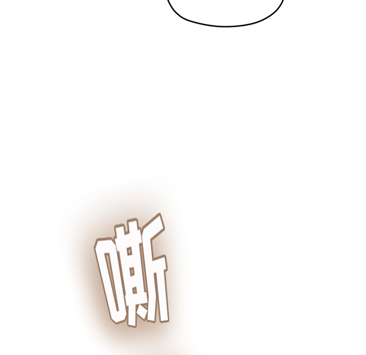 [韩国漫画] 继母 乱伦,熟女人妻,巨乳大奶,不伦#[161P]-135