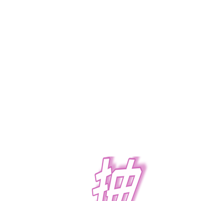 [韩国漫画] 继母 乱伦,熟女人妻,巨乳大奶,不伦#[161P]-151