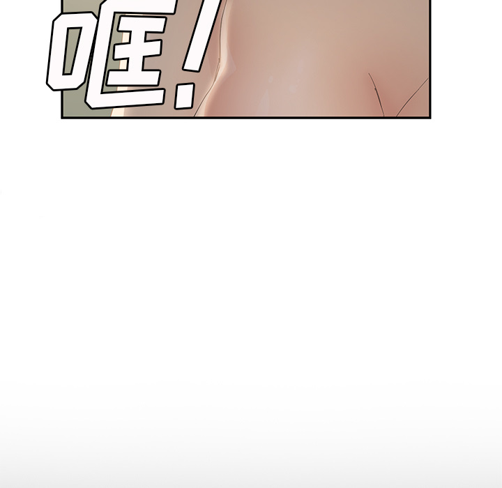 [韩国漫画] 继母 乱伦,熟女人妻,巨乳大奶,不伦#[161P]-54