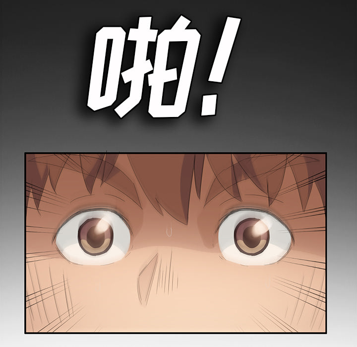 [韩国漫画] 继母 乱伦,熟女人妻,巨乳大奶,不伦#[161P]-87