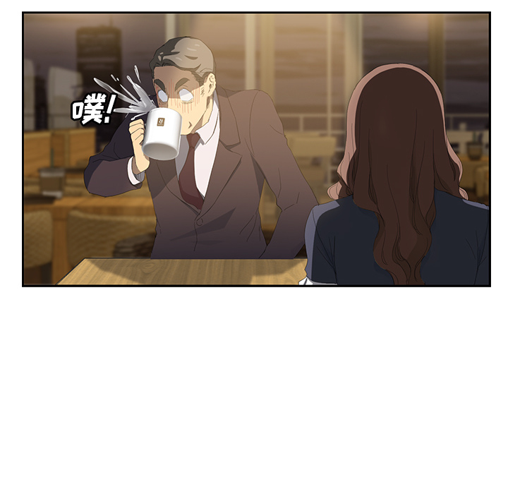 [韩国漫画] 继母 乱伦,熟女人妻,巨乳大奶,不伦#[161P]-121