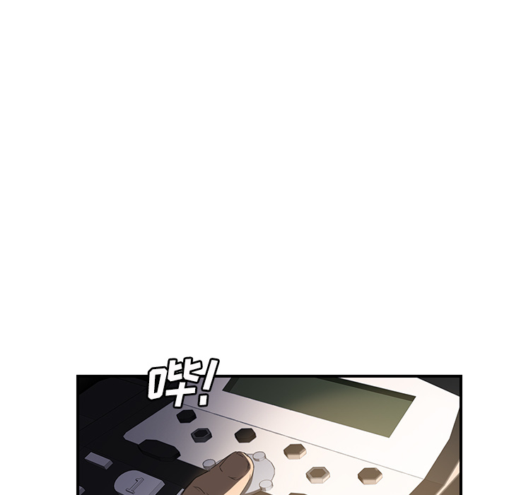 [韩国漫画] 继母 乱伦,熟女人妻,巨乳大奶,不伦#[161P]-16