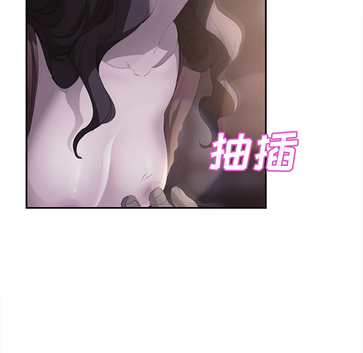 [韩国漫画] 继母 乱伦,熟女人妻,巨乳大奶,不伦#[161P]-36