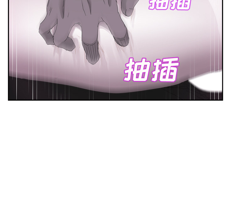 [韩国漫画] 继母 乱伦,熟女人妻,巨乳大奶,不伦#[161P]-52