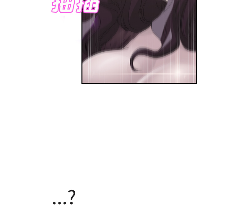 [韩国漫画] 继母 乱伦,熟女人妻,巨乳大奶,不伦#[161P]-54