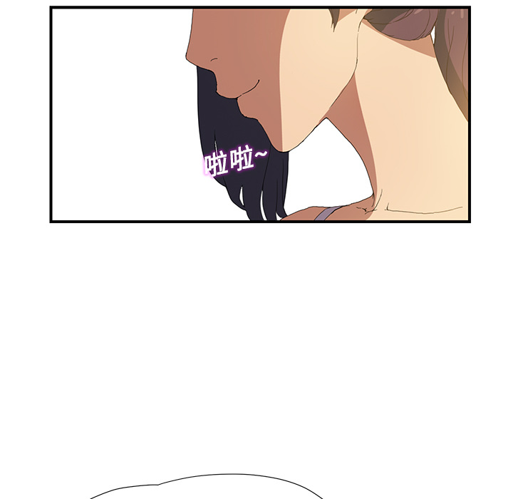 [韩国漫画] 继母 乱伦,熟女人妻,巨乳大奶,不伦#[185P]-105