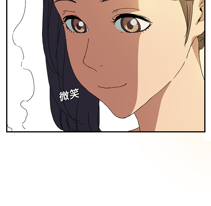 [韩国漫画] 继母 乱伦,熟女人妻,巨乳大奶,不伦#[185P]-108