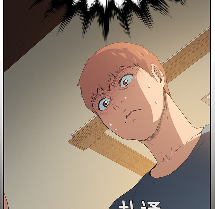 [韩国漫画] 继母 乱伦,熟女人妻,巨乳大奶,不伦#[185P]-129