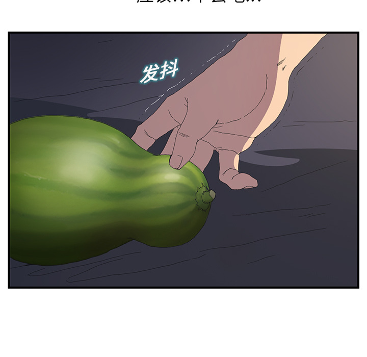 [韩国漫画] 继母 乱伦,熟女人妻,巨乳大奶,不伦#[185P]-61