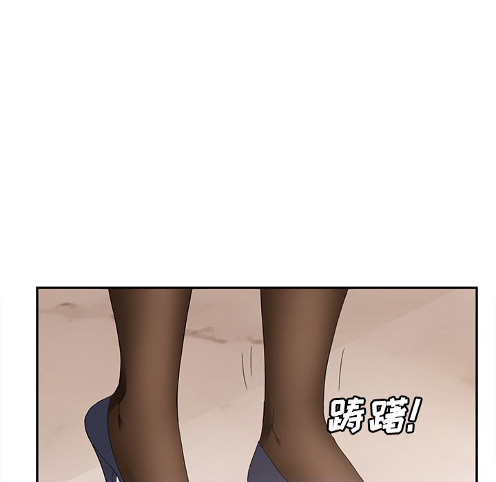 [韩国漫画] 继母 乱伦,熟女人妻,巨乳大奶,不伦#[190P]-116