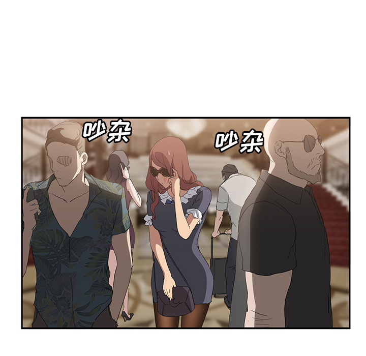 [韩国漫画] 继母 乱伦,熟女人妻,巨乳大奶,不伦#[190P]-118