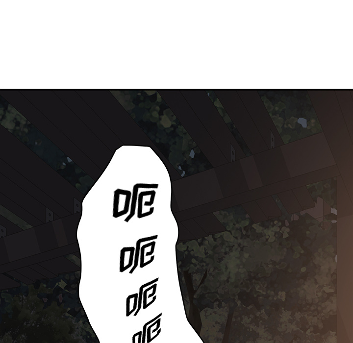 [韩国漫画] 继母 乱伦,熟女人妻,巨乳大奶,不伦#[172P]-159