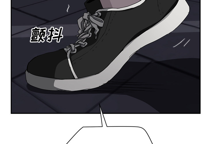 [韩国漫画] 继母 乱伦,熟女人妻,巨乳大奶,不伦#[169P]-3