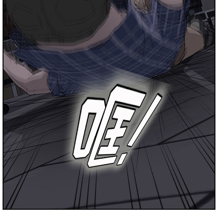 [韩国漫画] 继母 乱伦,熟女人妻,巨乳大奶,不伦#[169P]-38