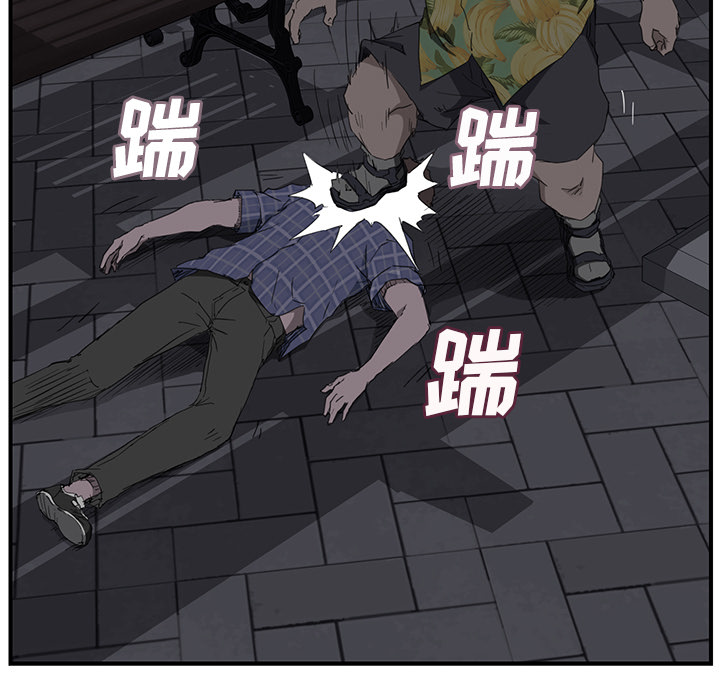 [韩国漫画] 继母 乱伦,熟女人妻,巨乳大奶,不伦#[169P]-56