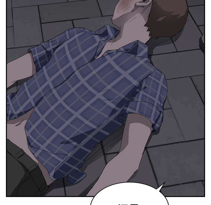 [韩国漫画] 继母 乱伦,熟女人妻,巨乳大奶,不伦#[169P]-70