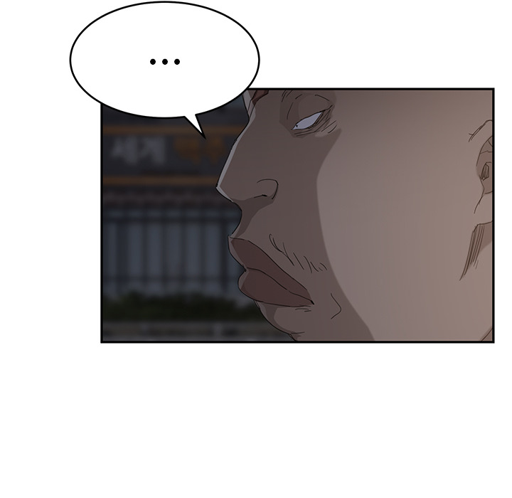 [韩国漫画] 继母 乱伦,熟女人妻,巨乳大奶,不伦#[169P]-75