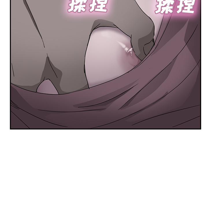 [韩国漫画] 继母 乱伦,熟女人妻,巨乳大奶,不伦#[179P]-116