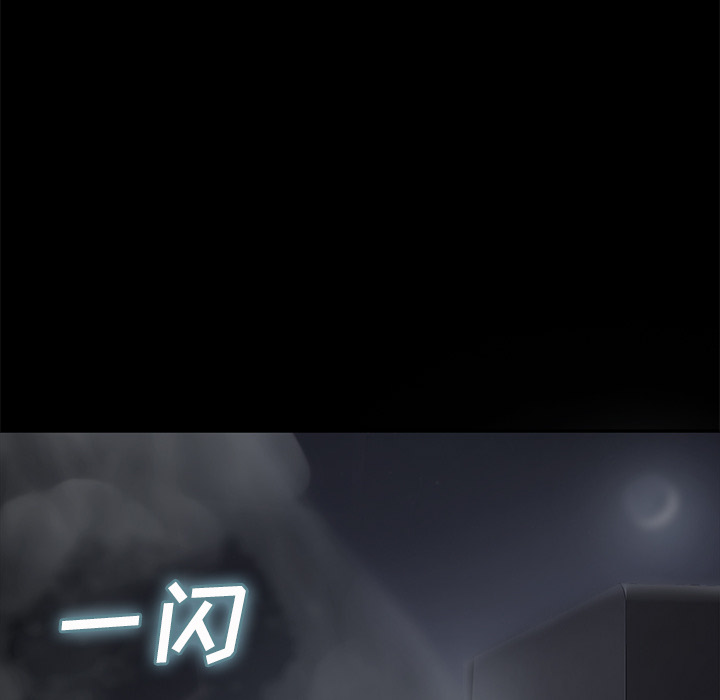 [韩国漫画] 继母 乱伦,熟女人妻,巨乳大奶,不伦#[179P]-30